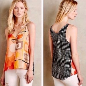 NWT! Anthropologie TINY brand Sleeveless Top - XS